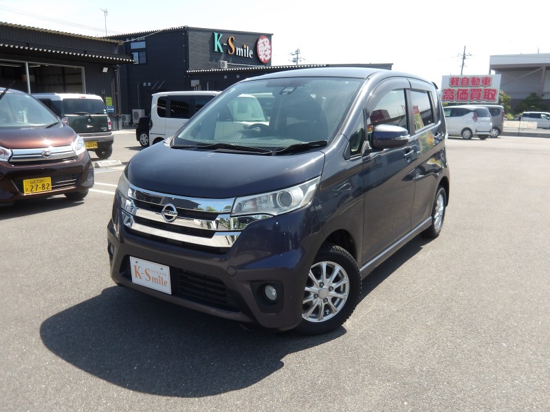ニッサン デイズ 0枚目
