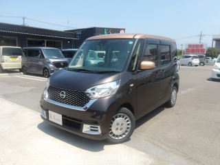 ニッサン デイズルークス