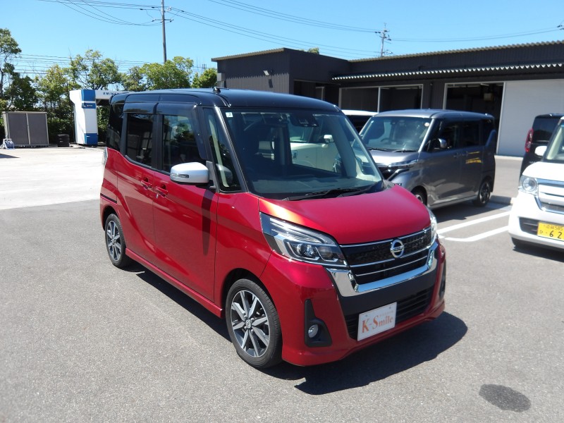 ニッサン デイズルークス 14枚目