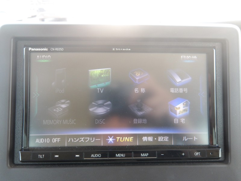 ホンダ N BOX 1枚目