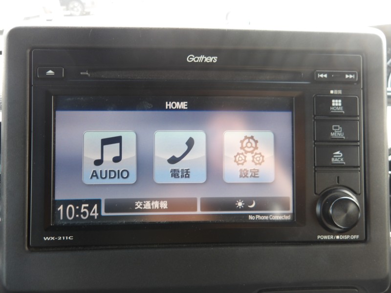 ホンダ N BOX 1枚目