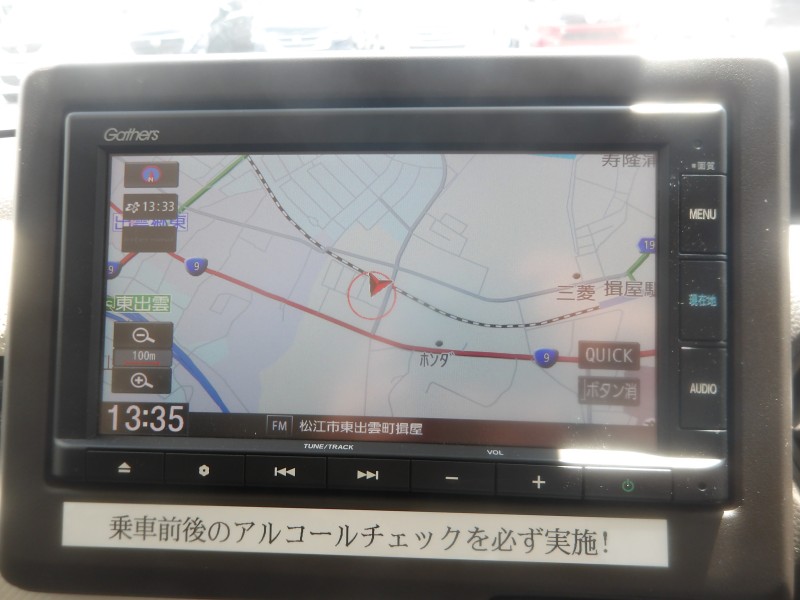 ホンダ N BOX 1枚目