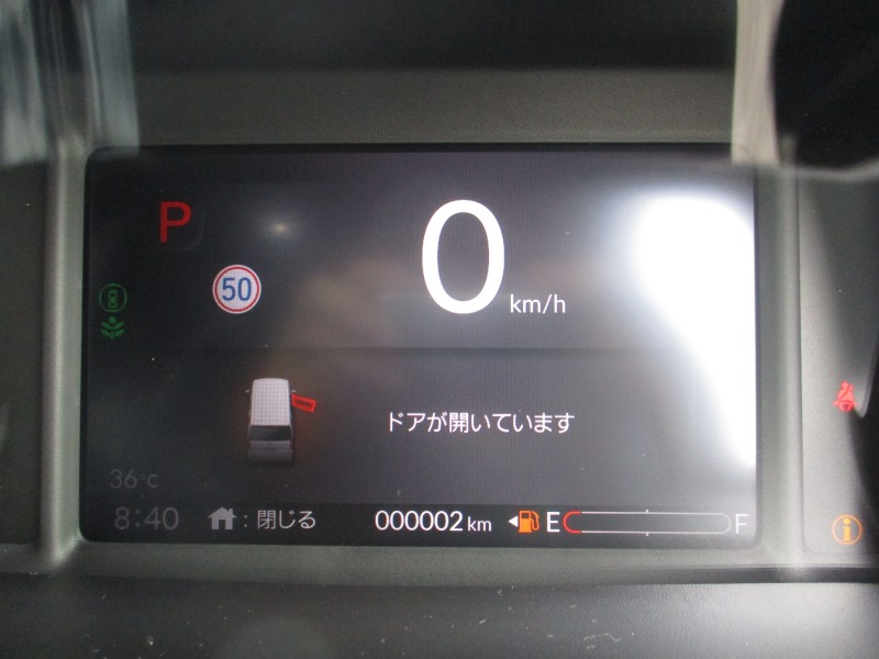 ホンダ N BOX 19枚目