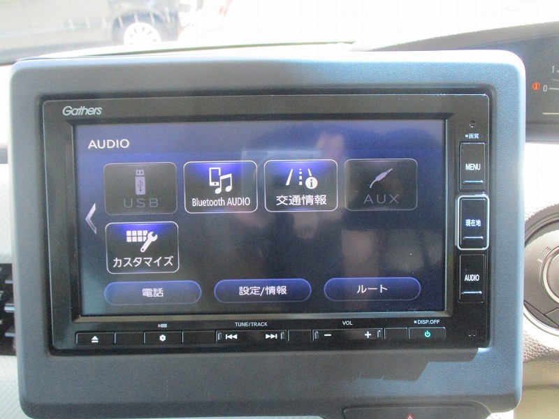 ホンダ N BOX 1枚目