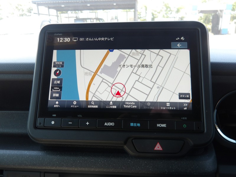 ホンダ N BOX 1枚目