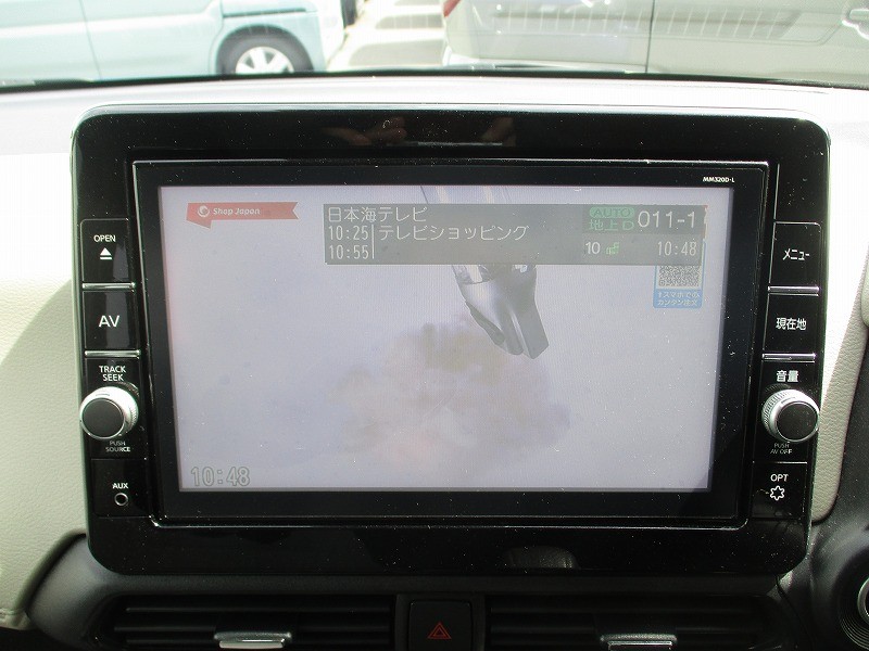 ニッサン デイズ 1枚目