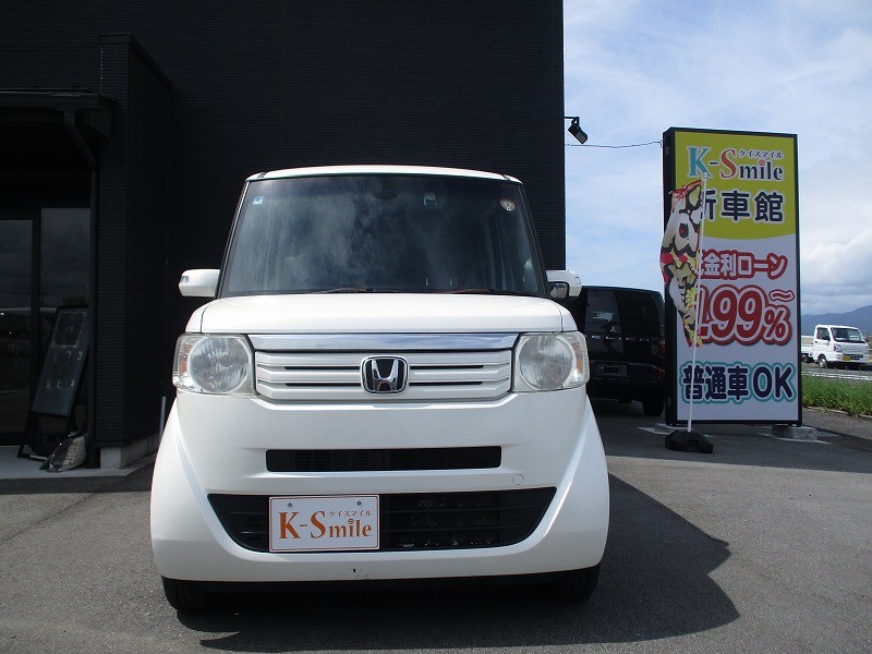 ホンダ N BOX 12枚目