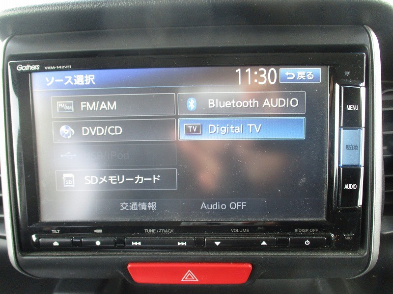 ホンダ N BOX 1枚目