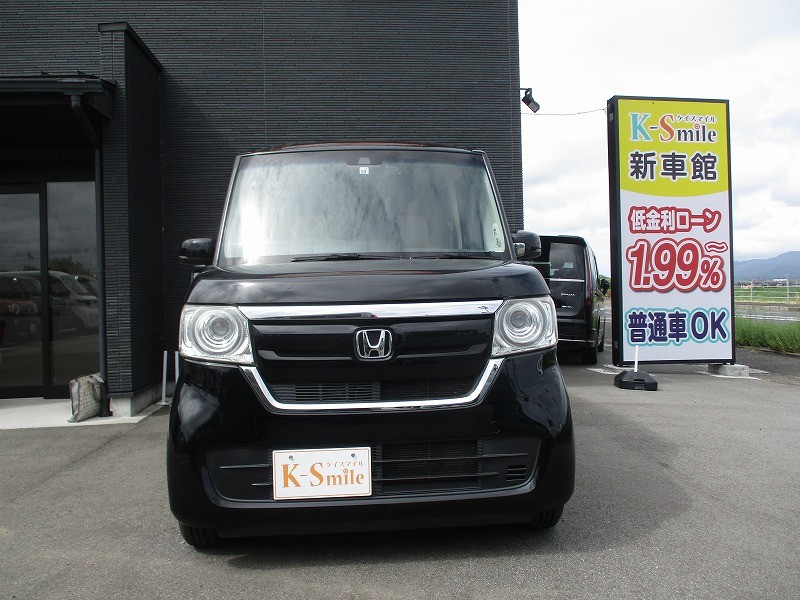ホンダ N BOX 12枚目