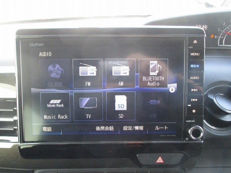 ホンダ N BOX 1枚目