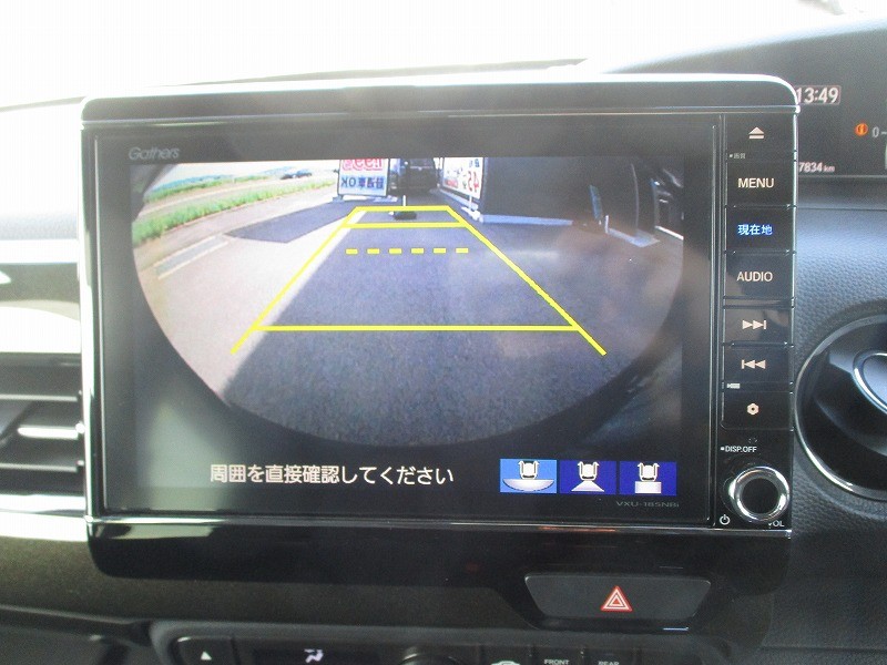 ホンダ N BOX 2枚目
