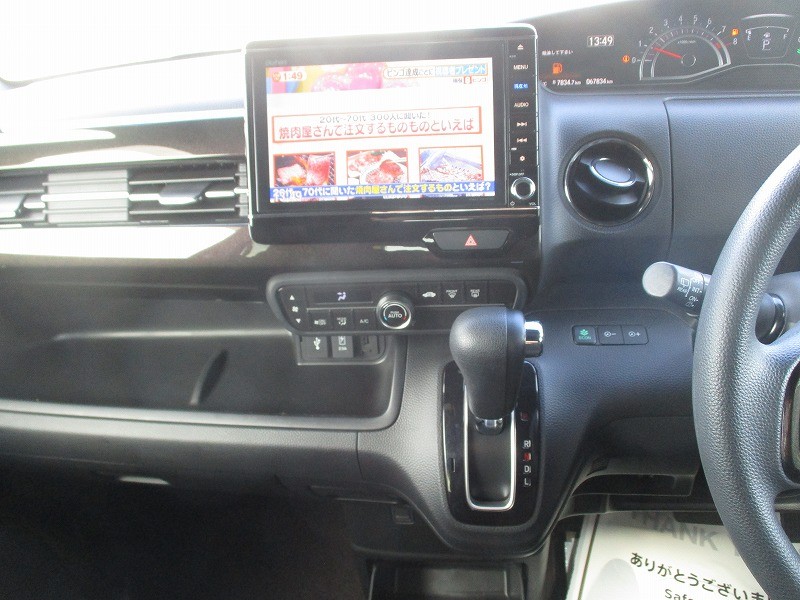ホンダ N BOX 3枚目