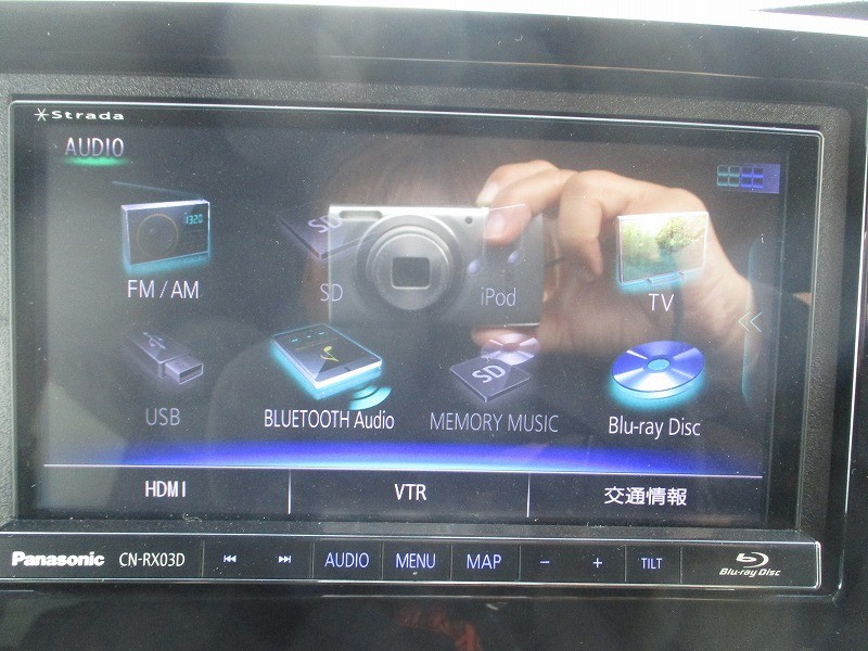 ホンダ N BOX 1枚目