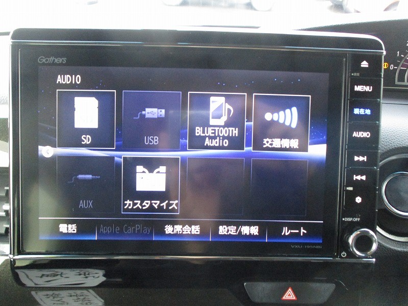 ホンダ N BOX 1枚目