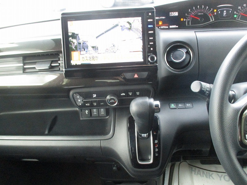 ホンダ N BOX 3枚目