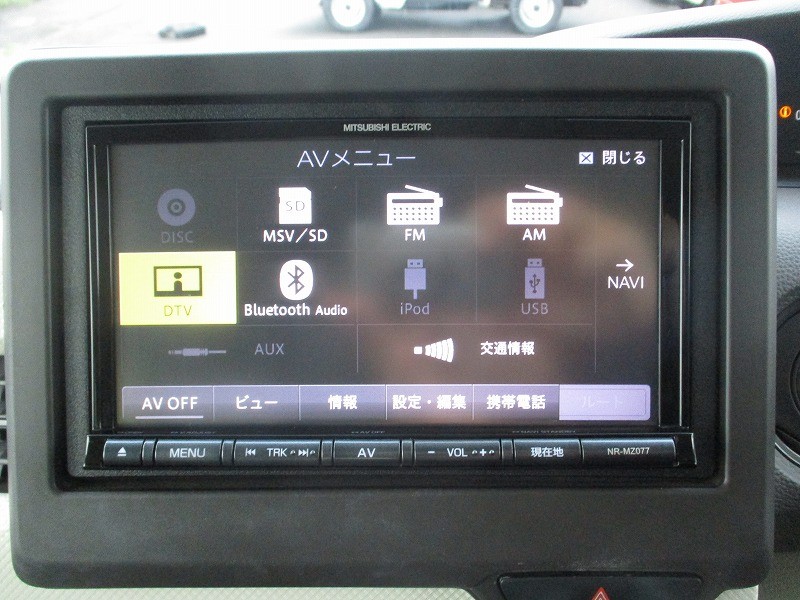 ホンダ N BOX 1枚目