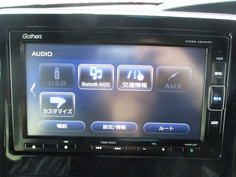 ホンダ N BOX 1枚目