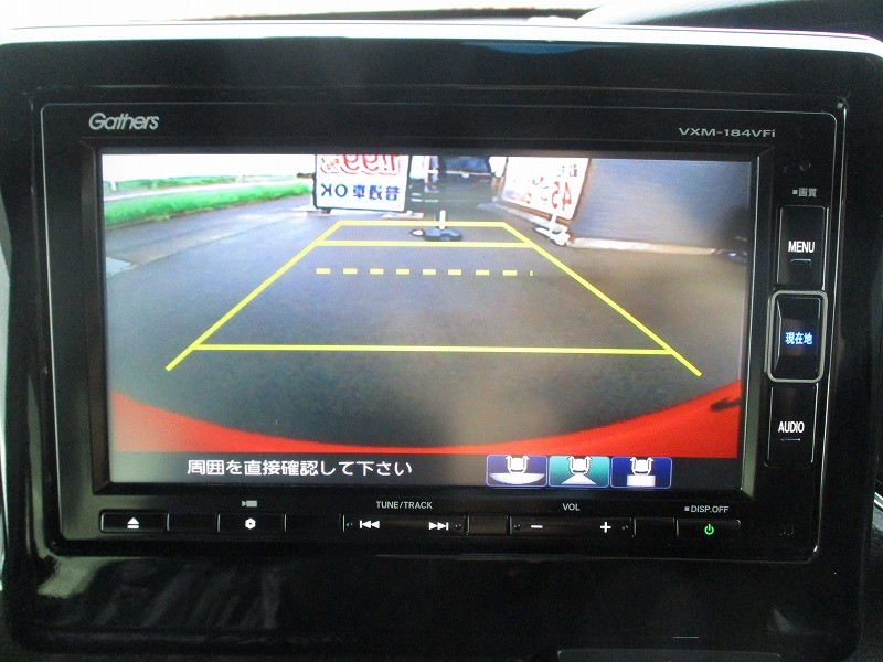 ホンダ N BOX 2枚目