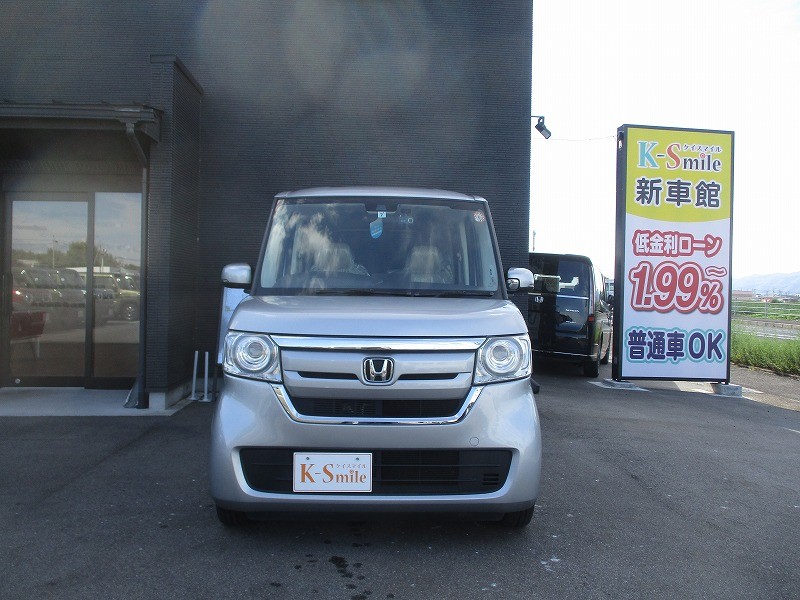 ホンダ N BOX 12枚目
