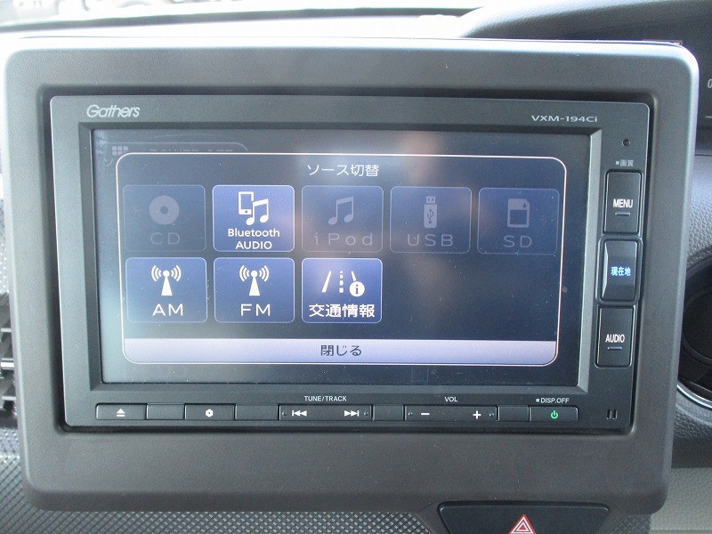 ホンダ N BOX 1枚目