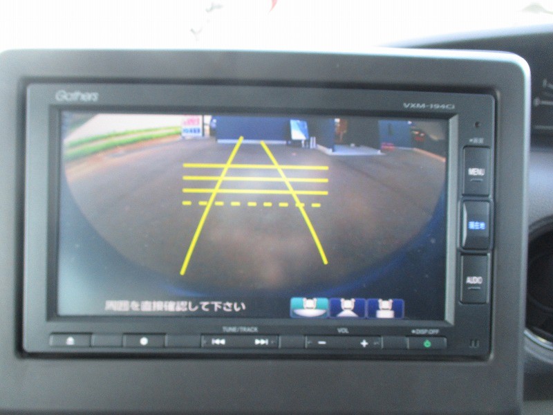 ホンダ N BOX 2枚目
