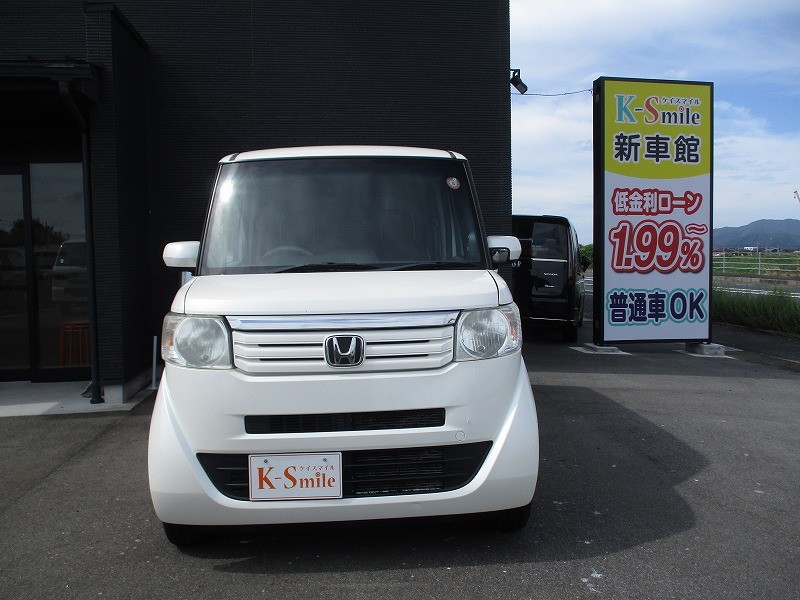 ホンダ N BOX 12枚目