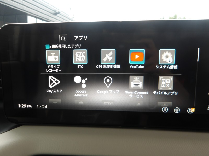 ニッサン ルークス 8枚目