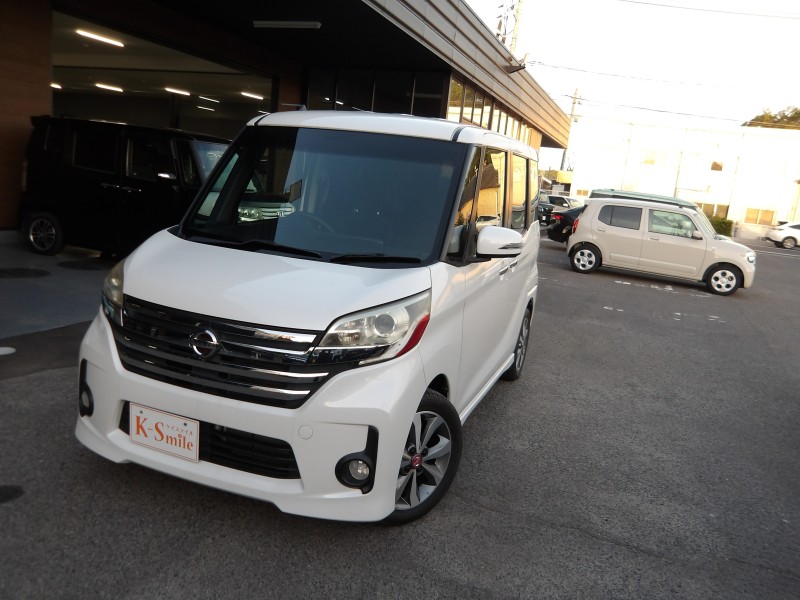 ニッサン デイズルークス 0枚目