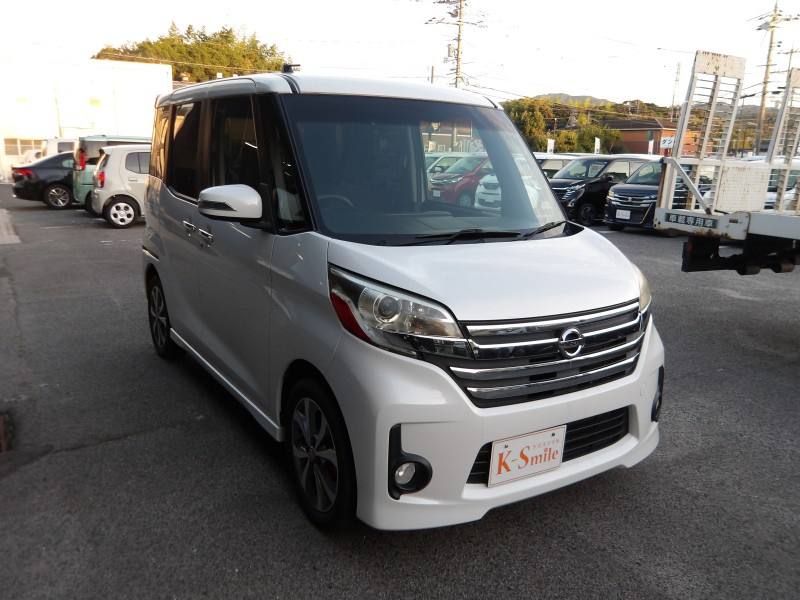 ニッサン デイズルークス 14枚目