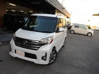ニッサン デイズルークス
