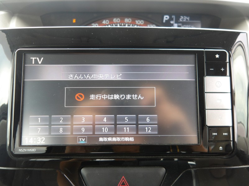 ダイハツ タント 1枚目