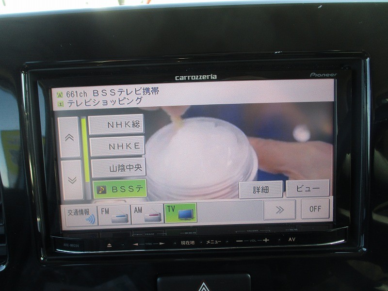 ニッサン モコ 1枚目