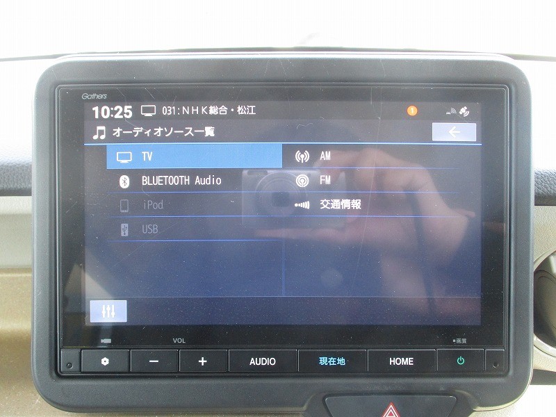 ホンダ N BOX 1枚目