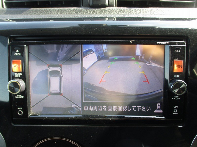 ニッサン デイズ 2枚目
