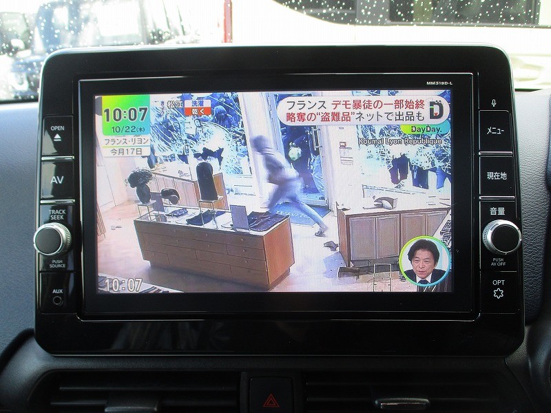 ニッサン デイズ 1枚目