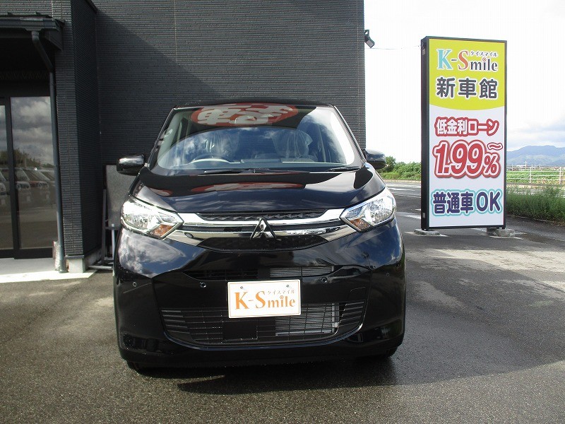 三菱 eKワゴン 2枚目
