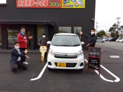 鳥取店