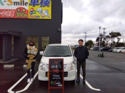 鳥取店