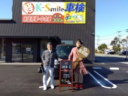 鳥取店