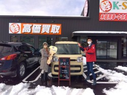 鳥取店