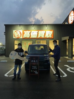 鳥取店