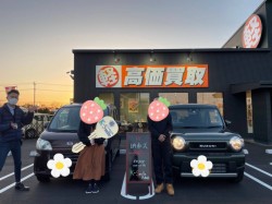鳥取店