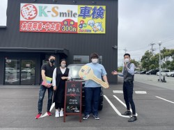 鳥取店
