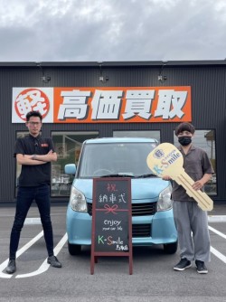 鳥取店