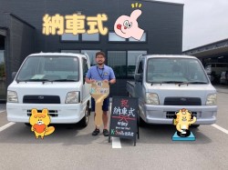 出雲店