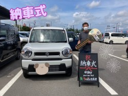 出雲店