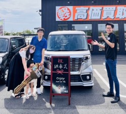鳥取店