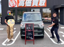 鳥取店