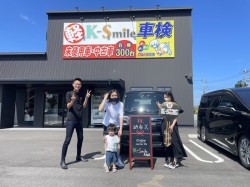 鳥取店