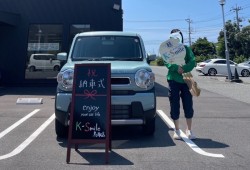 鳥取店